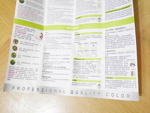 P1070674.JPG P1070674.JPG