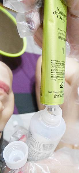 P1070696.JPG P1070696.JPG