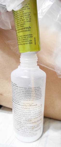 P1070699.JPG P1070699.JPG