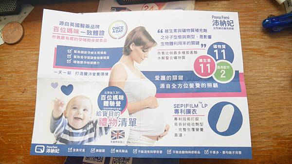 P1120007.JPG P1120007.JPG