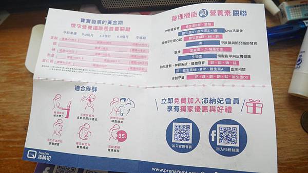 P1120008.JPG P1120008.JPG