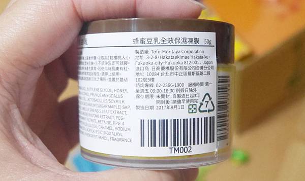 P1130624.JPG P1130624.JPG