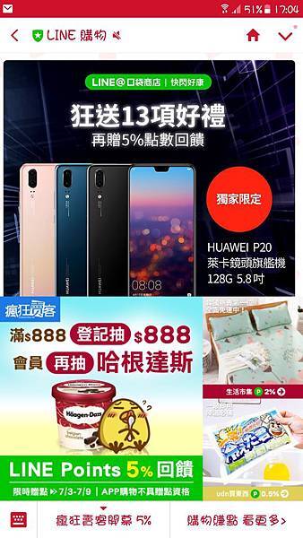 36666102_2198290673519447_6800470462787747840_o.jpg 36666102_2198290673519447_6800470462787747840_o.jpg