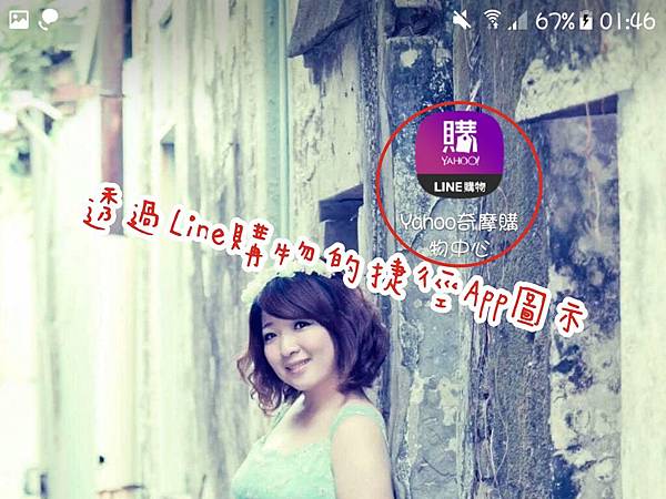 IMG_20180707_020008.jpg IMG_20180707_020008.jpg