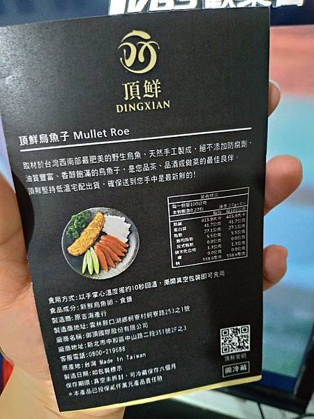 52766775_2573562335992277_2359010817392771072_o.jpg 52766775_2573562335992277_2359010817392771072_o.jpg