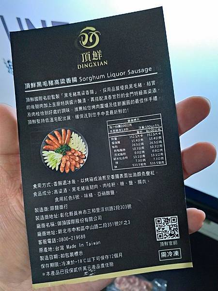 52849485_2573562415992269_1397785802129276928_o.jpg 52849485_2573562415992269_1397785802129276928_o.jpg