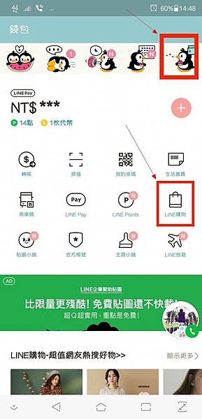 52720461_2576157535732757_1891709128523382784_o.jpg 52720461_2576157535732757_1891709128523382784_o.jpg