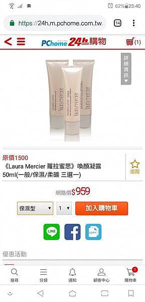 52846923_2576125522402625_1632980397396590592_o.jpg 52846923_2576125522402625_1632980397396590592_o.jpg