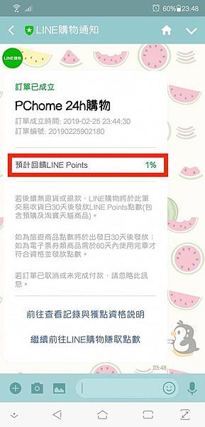 52887089_2576125669069277_4888326176222740480_o.jpg 52887089_2576125669069277_4888326176222740480_o.jpg