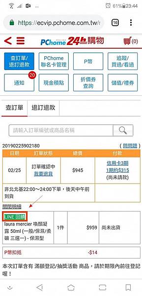 52872272_2576125612402616_1752683846060474368_o.jpg 52872272_2576125612402616_1752683846060474368_o.jpg