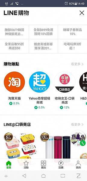 52930347_2576157682399409_7328998735822716928_o.jpg 52930347_2576157682399409_7328998735822716928_o.jpg