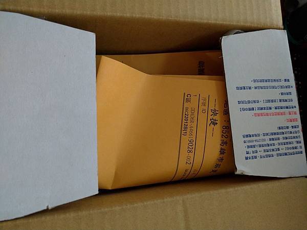 53499986_2576125395735971_380661851932852224_o.jpg 53499986_2576125395735971_380661851932852224_o.jpg