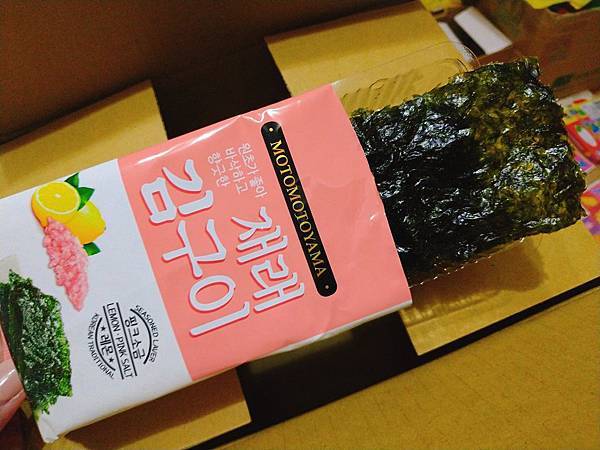 67763985_2863792890302552_5923633282783641600_o.jpg 67763985_2863792890302552_5923633282783641600_o.jpg