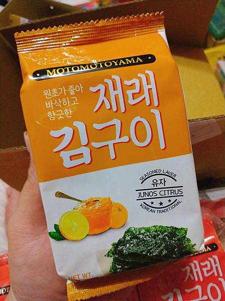 68908821_2863788536969654_8871235442146541568_o (1).jpg 68908821_2863788536969654_8871235442146541568_o (1).jpg