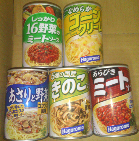 日本食品