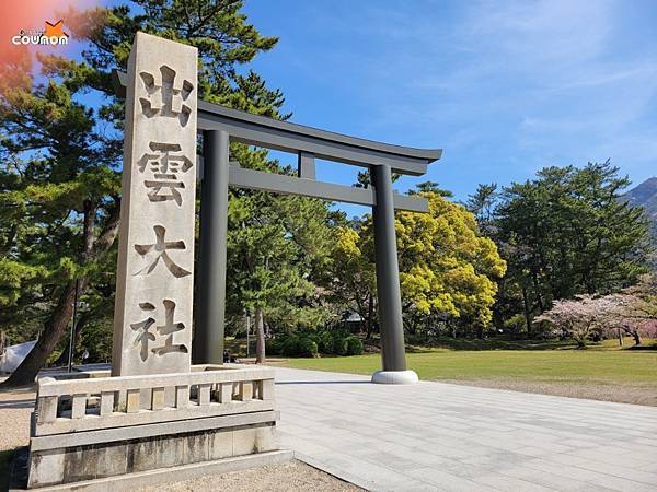 2024年中年追夢-日本機車旅行(出雲大社、嚴島神社、日御碕