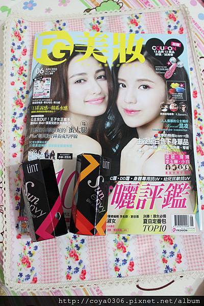 FG美妝雜誌6月號-贈品超值內容超豐富