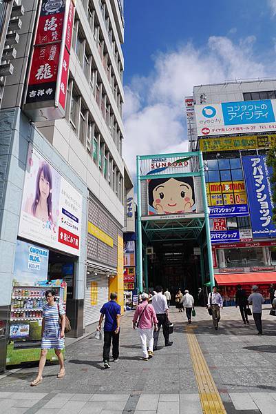 【日本上網機】旅遊必備 GivemeFi 日本無限wifi機-平價又高速,無限吃到飽暢遊日本