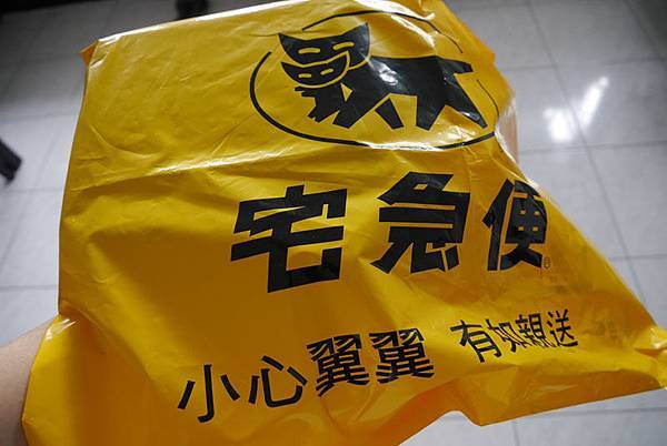 【香港上網機】旅遊必備GivemiFi-暢遊香港吃到飽,即時分享歡樂的時刻
