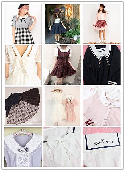 【淘寶敗家】淘寶雙11好好買 11件日系服裝開箱