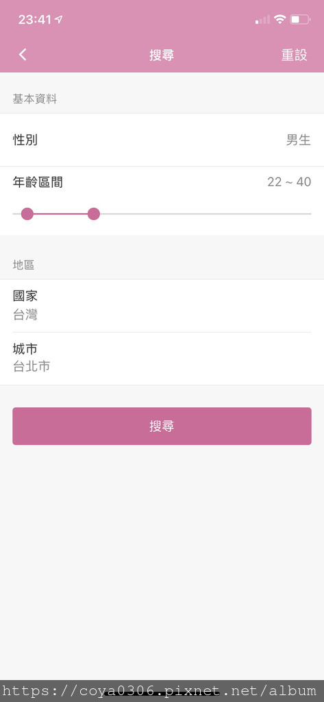 S__10870917.jpg