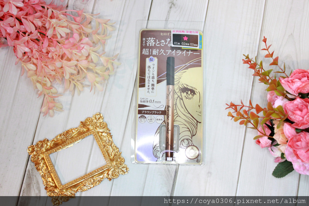 小资女最爱 超防水!超持久! KISSME花样美姬  超！持