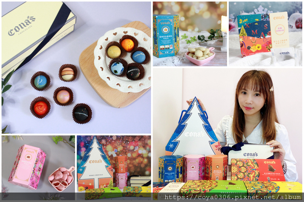 cona%5Cs妮娜巧克力夢想城堡-52.jpg cona%5Cs妮娜巧克力夢想城堡-52.jpg