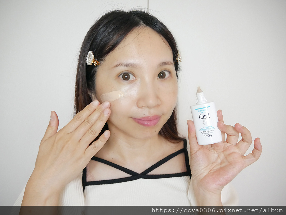 肌肤透亮的秘密！Curél珂润-润浸保湿匀色隔离防晒乳|开架