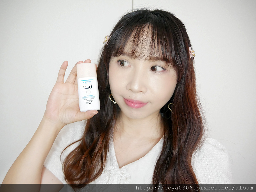 肌肤透亮的秘密！Curél珂润-润浸保湿匀色隔离防晒乳|开架