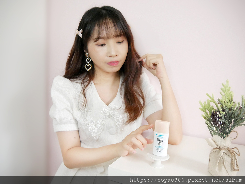 肌肤透亮的秘密！Curél珂润-润浸保湿匀色隔离防晒乳|开架
