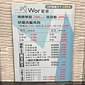 IMG_6286.JPEG