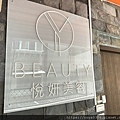 IMG_7165.JPEG