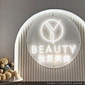 IMG_7174.JPEG