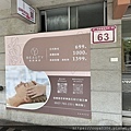 IMG_7162.JPEG