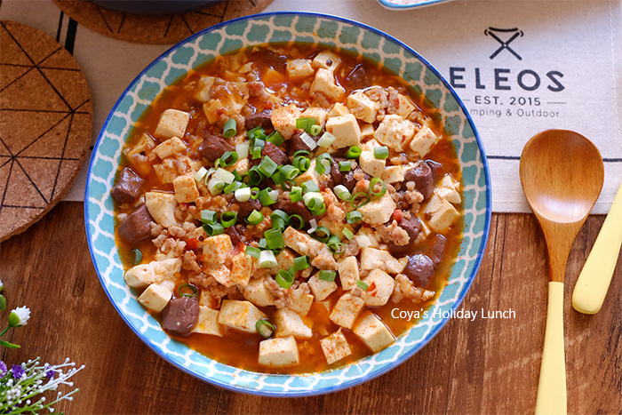 食譜 中華一番小當家料理 大魔術熊貓麻婆豆腐 鴨血豆腐 滿分人妻coya S Holiday Lunch 痞客邦
