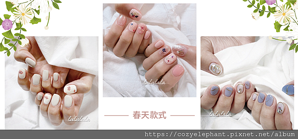 報名表圖片(春天篇)-06.png 報名表圖片(春天篇)-06.png