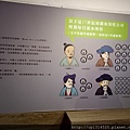 德記洋行 (7).jpg