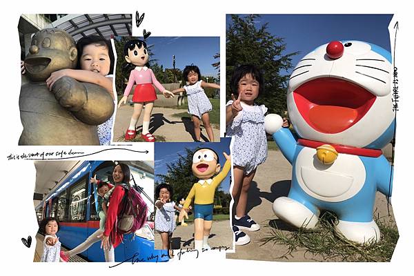 20170901多啦a夢美編過_201201_68.jpg 20170901多啦a夢美編過_201201_68.jpg