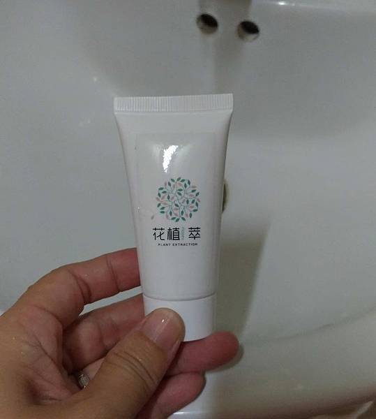 22197886_1788836364463081_186281368_o