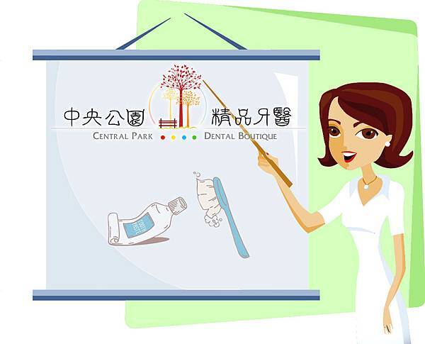 口腔衛教該怎麼做1 口腔衛教該怎麼做1