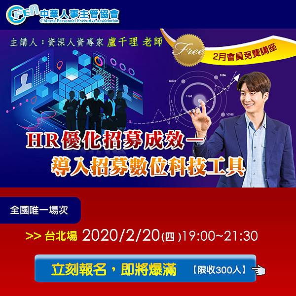 2020年02月1040x1040 .jpg 2020年02月1040x1040 .jpg