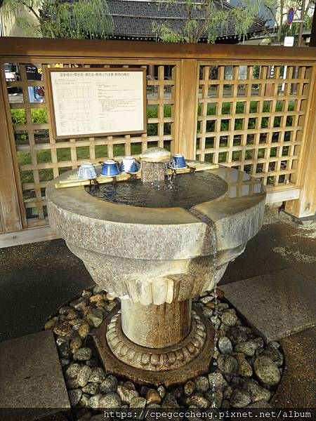 IMG_2087.JPG IMG_2087.JPG