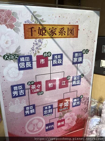 IMG_6642.JPG IMG_6642.JPG