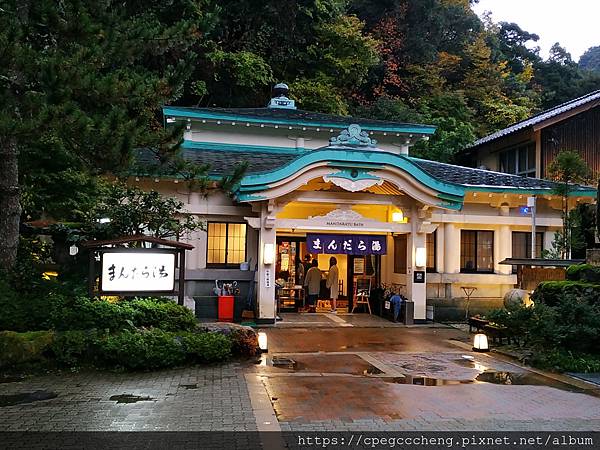 IMG_20181119_163208.jpg IMG_20181119_163208.jpg