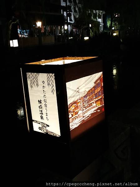 IMG_20181119_224858.jpg IMG_20181119_224858.jpg