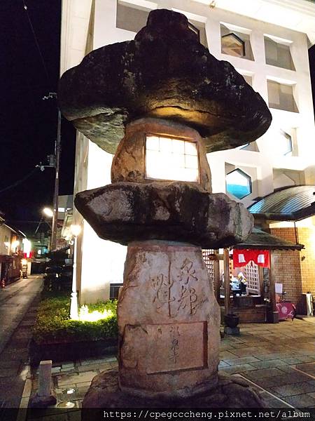 IMG_20181119_175524.jpg IMG_20181119_175524.jpg