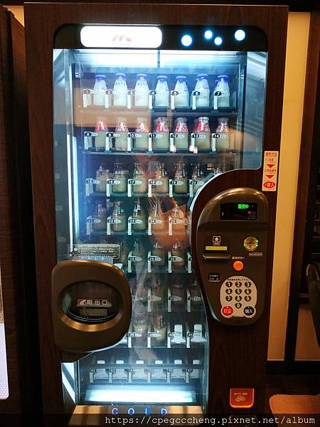 IMG_20181119_174148.jpg IMG_20181119_174148.jpg