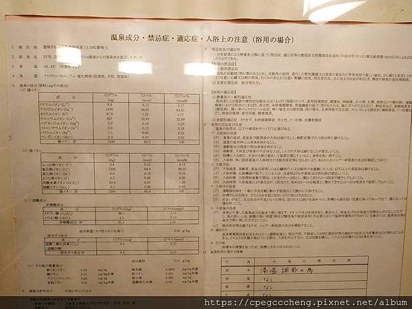 IMG_20181121_091121.jpg IMG_20181121_091121.jpg