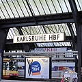 Karlsruhe(喀斯魯)火車站
