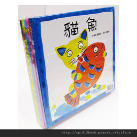 M14961484_big M14961484_big